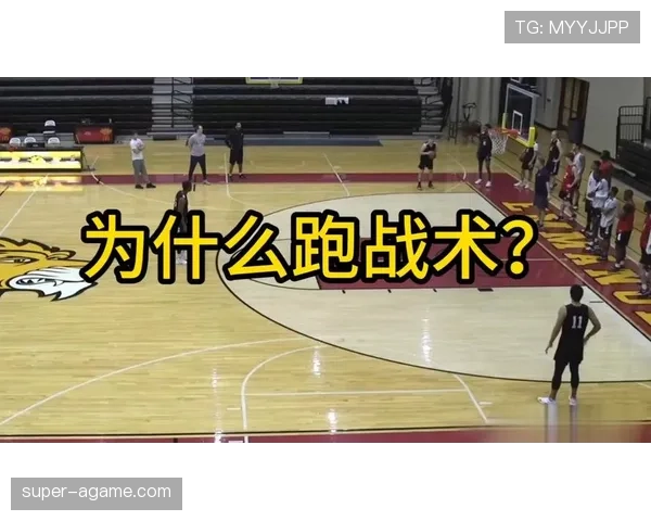 新手必看：篮球中非法掩护的正确判断与规则详解